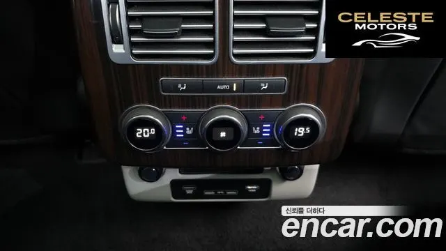 LAND ROVER Range Rover 45.0 SC Vogue SE 2017 — photo 18 sur 20