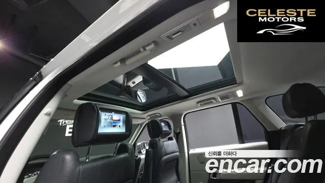 LAND ROVER Range Rover 45.0 SC Vogue SE 2017 — photo 19 sur 20
