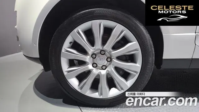LAND ROVER Range Rover 45.0 SC Vogue SE 2017 — photo 5 sur 20