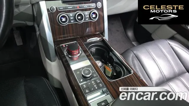 LAND ROVER Range Rover 45.0 SC Vogue SE 2017 — photo 9 sur 20