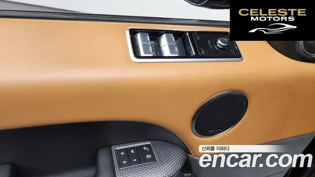 LAND ROVER Range Rover Sport 2P360 HSE Dynamic 2020 — photo 35 sur 35