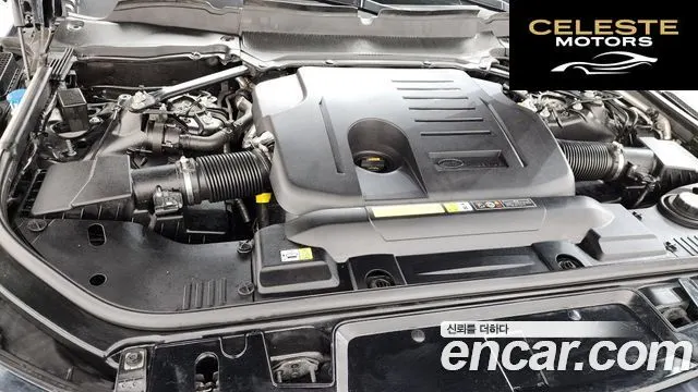 LAND ROVER Range Rover Sport 2P360 HSE Dynamic 2020 — photo 6 sur 35