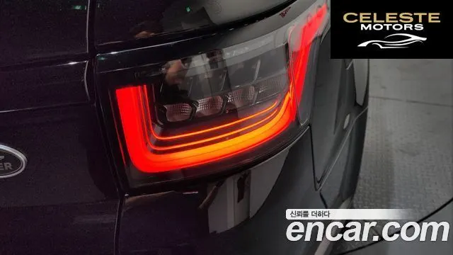 LAND ROVER Range Rover Sport 2P360 HSE Dynamic 2020 — photo 9 sur 35