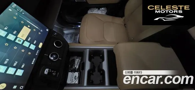 LAND ROVER Defender (L663) 110 P400 X 2026 — photo 11 sur 22