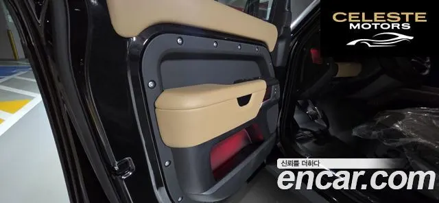 LAND ROVER Defender (L663) 110 P400 X 2026 — photo 12 sur 22