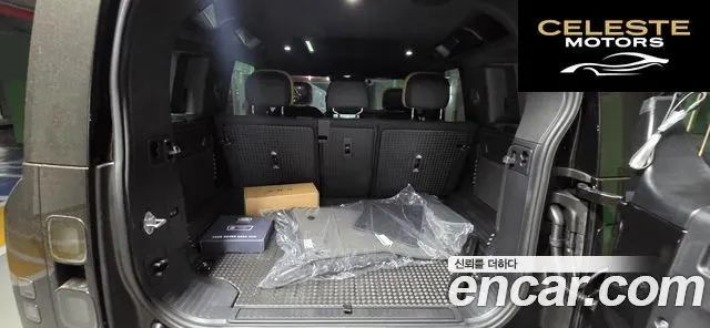 LAND ROVER Defender (L663) 110 P400 X 2026 — photo 15 sur 22