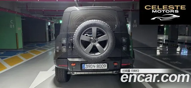 LAND ROVER Defender (L663) 110 P400 X 2026 — photo 4 sur 22