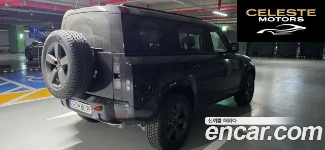 LAND ROVER Defender (L663) 110 P400 X 2026 — photo 5 sur 22
