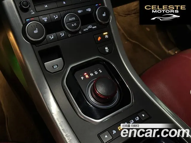 LAND ROVER Range Rover Evoque 2.0 TD4 HSE Dynamic 2016 — photo 13 sur 19