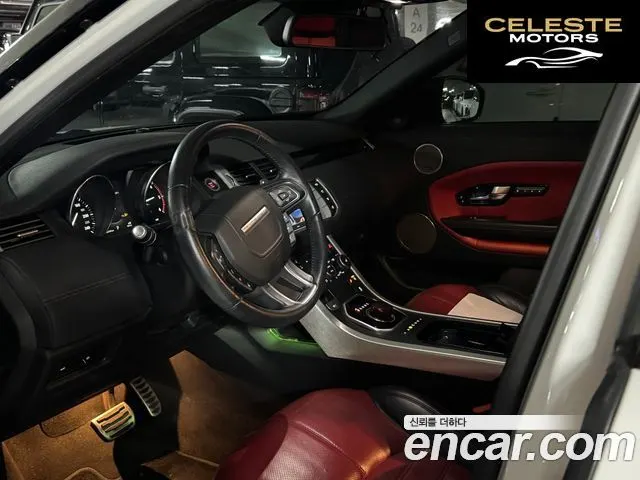 LAND ROVER Range Rover Evoque 2.0 TD4 HSE Dynamic 2016 — photo 17 sur 19