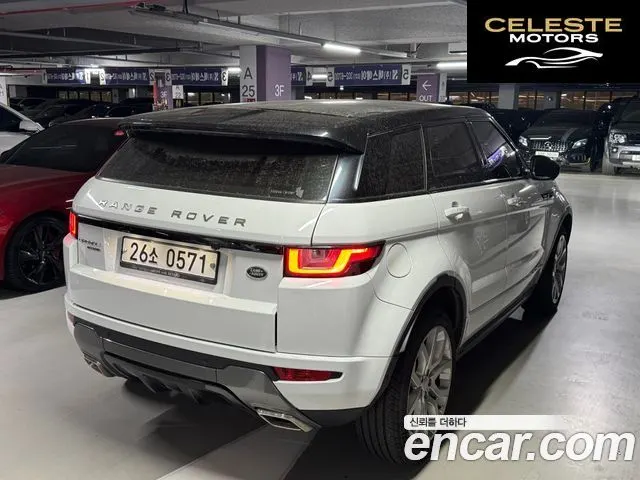 LAND ROVER Range Rover Evoque 2.0 TD4 HSE Dynamic 2016 — photo 2 sur 19