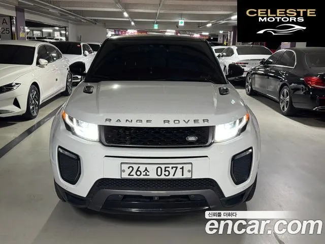 LAND ROVER Range Rover Evoque 2.0 TD4 HSE Dynamic 2016 — photo 3 sur 19
