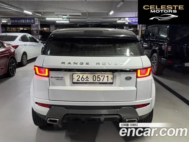 LAND ROVER Range Rover Evoque 2.0 TD4 HSE Dynamic 2016 — photo 4 sur 19