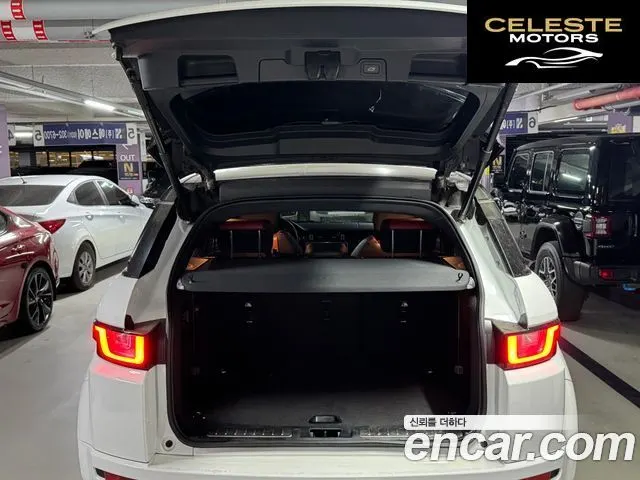 LAND ROVER Range Rover Evoque 2.0 TD4 HSE Dynamic 2016 — photo 5 sur 19