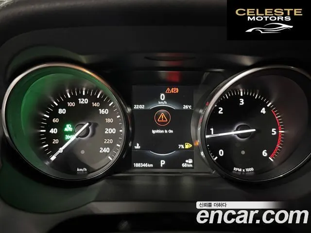 LAND ROVER Range Rover Evoque 2.0 TD4 HSE Dynamic 2016 — photo 6 sur 19