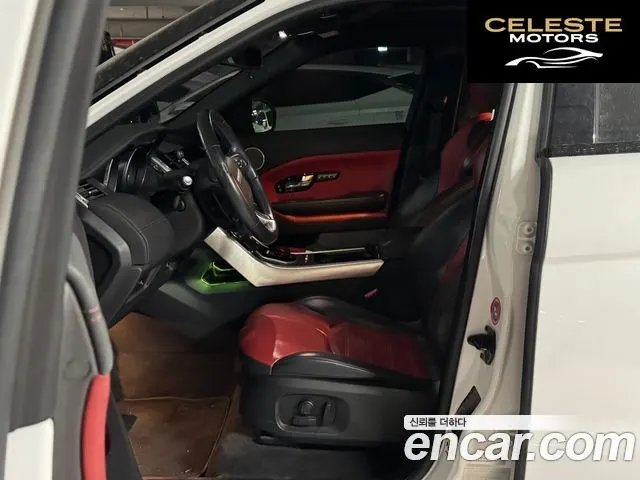LAND ROVER Range Rover Evoque 2.0 TD4 HSE Dynamic 2016 — photo 8 sur 19