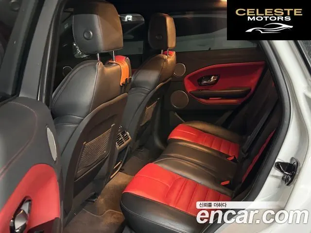 LAND ROVER Range Rover Evoque 2.0 TD4 HSE Dynamic 2016 — photo 9 sur 19