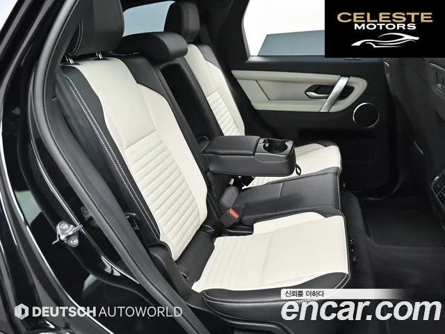LAND ROVER Discovery Sport 2P250 Dynamic SE 2025 — photo 12 sur 26