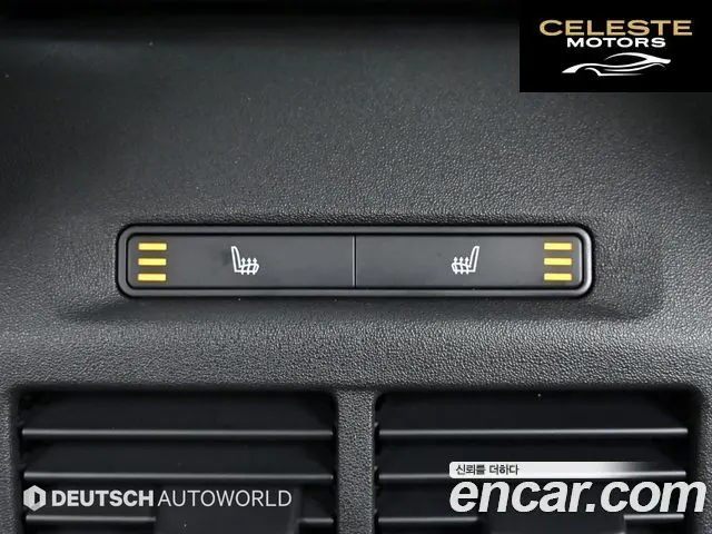LAND ROVER Discovery Sport 2P250 Dynamic SE 2025 — photo 16 sur 26