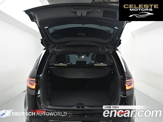 LAND ROVER Discovery Sport 2P250 Dynamic SE 2025 — photo 19 sur 26