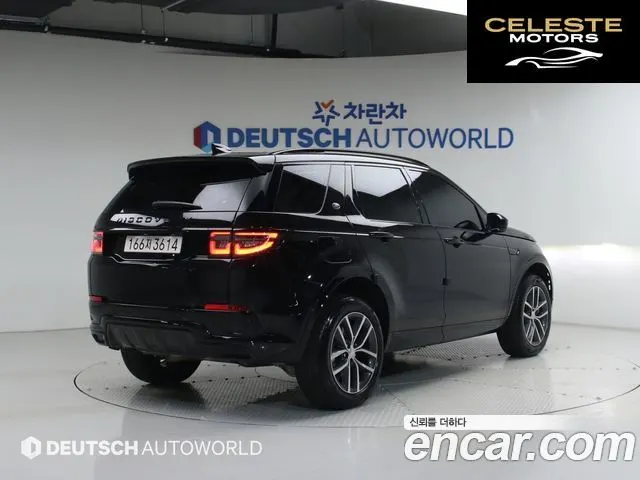 LAND ROVER Discovery Sport 2P250 Dynamic SE 2025 — photo 2 sur 26