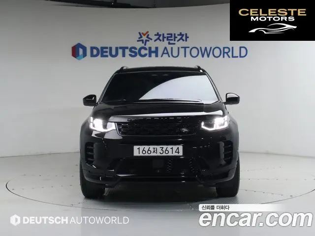 LAND ROVER Discovery Sport 2P250 Dynamic SE 2025 — photo 3 sur 26