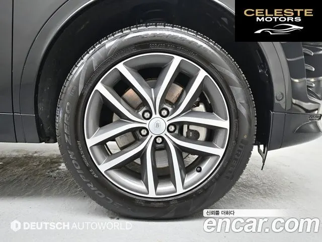LAND ROVER Discovery Sport 2P250 Dynamic SE 2025 — photo 5 sur 26