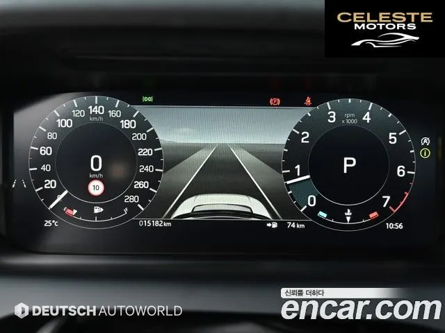 LAND ROVER Discovery Sport 2P250 Dynamic SE 2025 — photo 8 sur 26