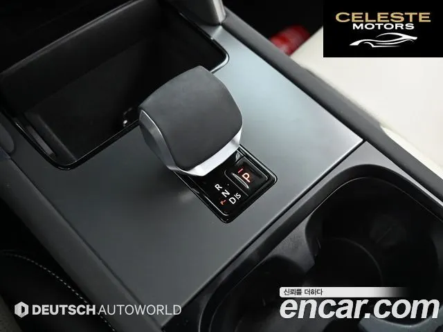 LAND ROVER Discovery Sport 2P250 Dynamic SE 2025 — photo 9 sur 26