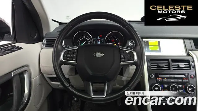LAND ROVER Discovery Sport 2.0 TD4 SE (150) 2017 — photo 19 sur 33
