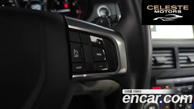 LAND ROVER Discovery Sport 2.0 TD4 SE (150) 2017 — photo 23 sur 33