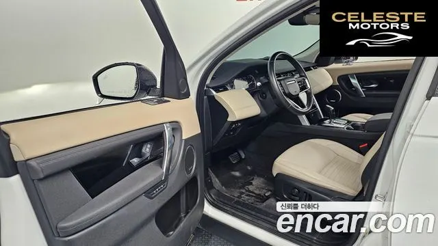 LAND ROVER Discovery Sport 2P250 SE 2023 — photo 10 sur 20