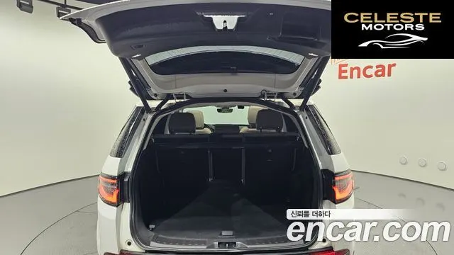 LAND ROVER Discovery Sport 2P250 SE 2023 — photo 16 sur 20