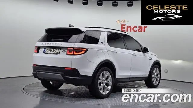 LAND ROVER Discovery Sport 2P250 SE 2023 — photo 2 sur 20
