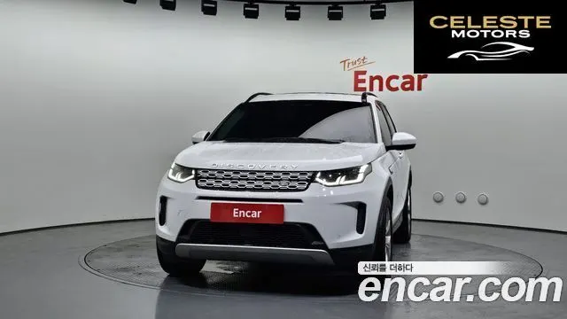LAND ROVER Discovery Sport 2P250 SE 2023 — photo 3 sur 20