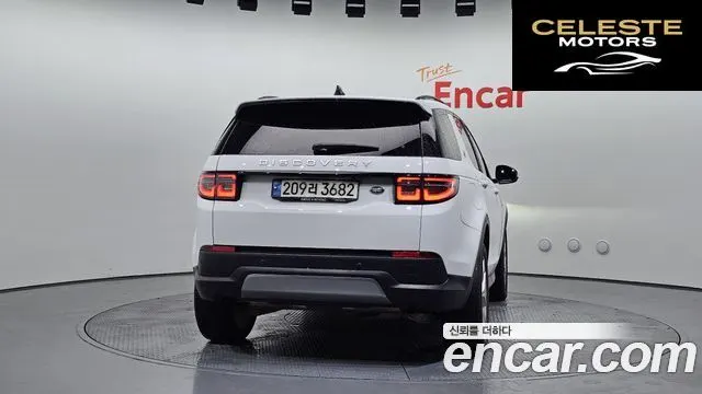 LAND ROVER Discovery Sport 2P250 SE 2023 — photo 4 sur 20