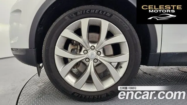 LAND ROVER Discovery Sport 2P250 SE 2023 — photo 5 sur 20