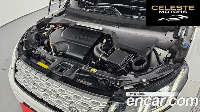 LAND ROVER Discovery Sport 2P250 SE 2023 — photo 6 sur 20