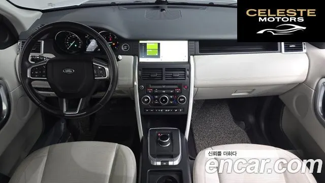 LAND ROVER Discovery Sport 2.0 TD4 SE (150) 2017 — photo 10 sur 33