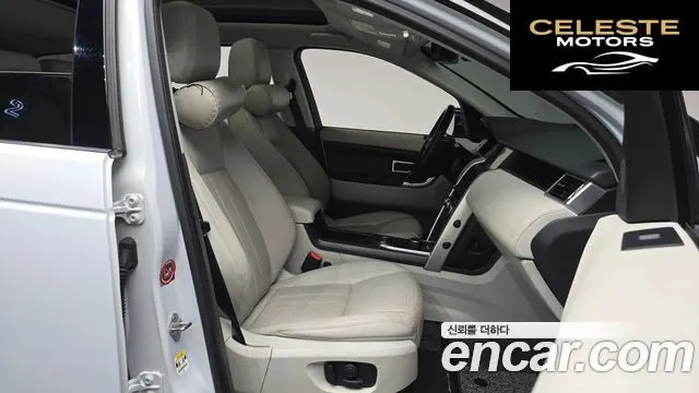 LAND ROVER Discovery Sport 2.0 TD4 SE (150) 2017 — photo 17 sur 33