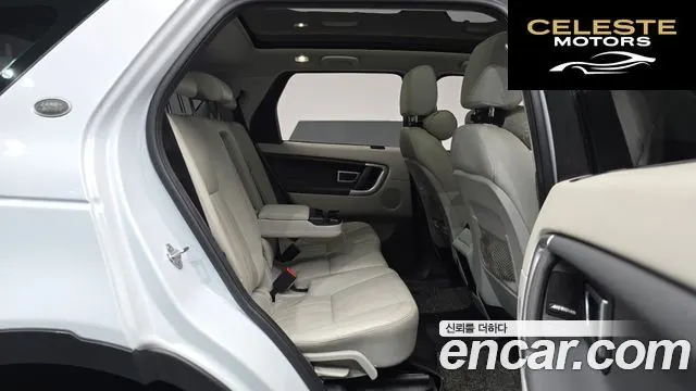 LAND ROVER Discovery Sport 2.0 TD4 SE (150) 2017 — photo 18 sur 33
