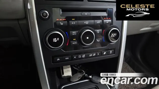 LAND ROVER Discovery Sport 2.0 TD4 SE (150) 2017 — photo 22 sur 33