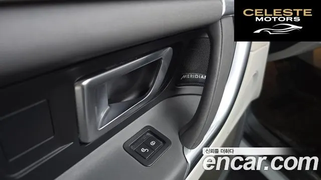 LAND ROVER Discovery Sport 2.0 TD4 SE (150) 2017 — photo 29 sur 33