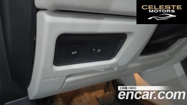 LAND ROVER Discovery Sport 2.0 TD4 SE (150) 2017 — photo 31 sur 33