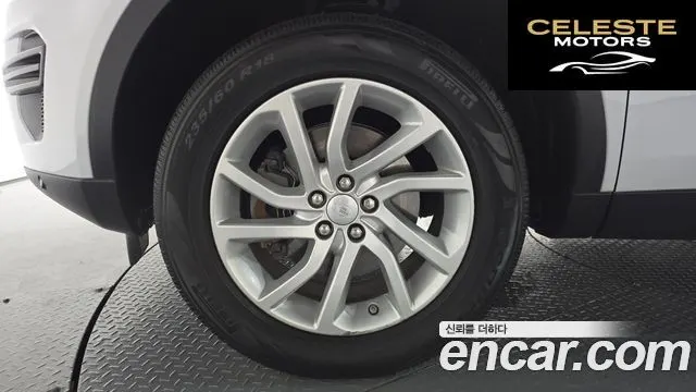 LAND ROVER Discovery Sport 2.0 TD4 SE (150) 2017 — photo 5 sur 33