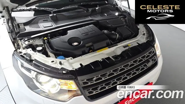 LAND ROVER Discovery Sport 2.0 TD4 SE (150) 2017 — photo 6 sur 33