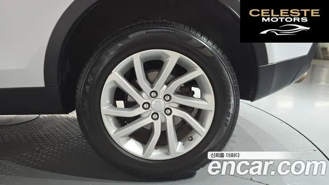 LAND ROVER Discovery Sport 2.0 TD4 SE (150) 2017 — photo 7 sur 33