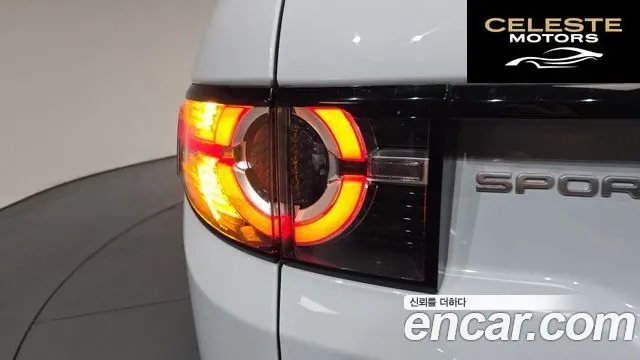 LAND ROVER Discovery Sport 2.0 TD4 SE (150) 2017 — photo 9 sur 33
