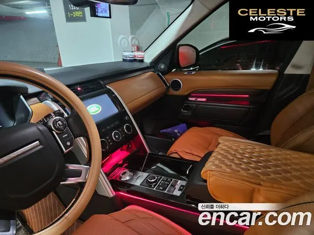 LAND ROVER Discovery 5 3.0 TD6 HSE Luxury 2018 — photo 10 sur 26