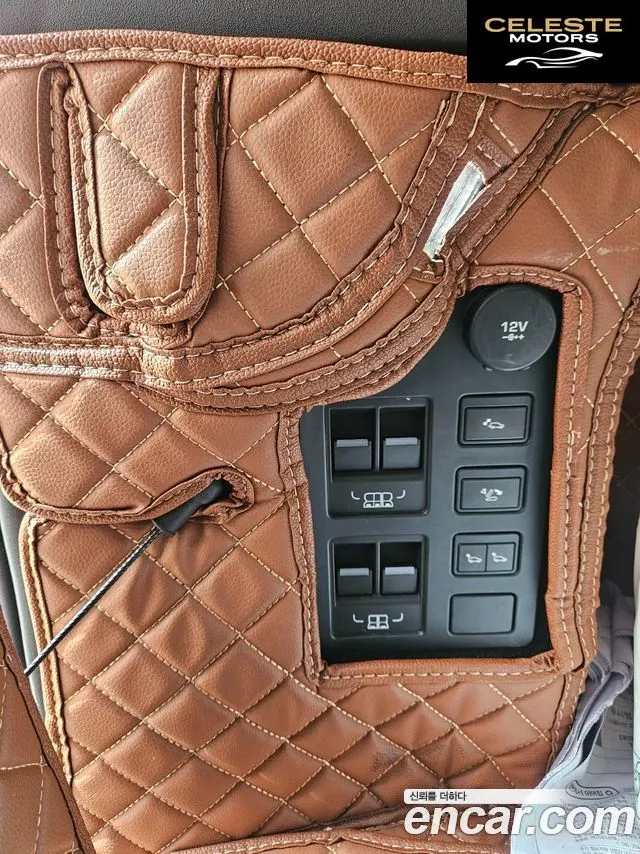 LAND ROVER Discovery 5 3.0 TD6 HSE Luxury 2018 — photo 12 sur 26